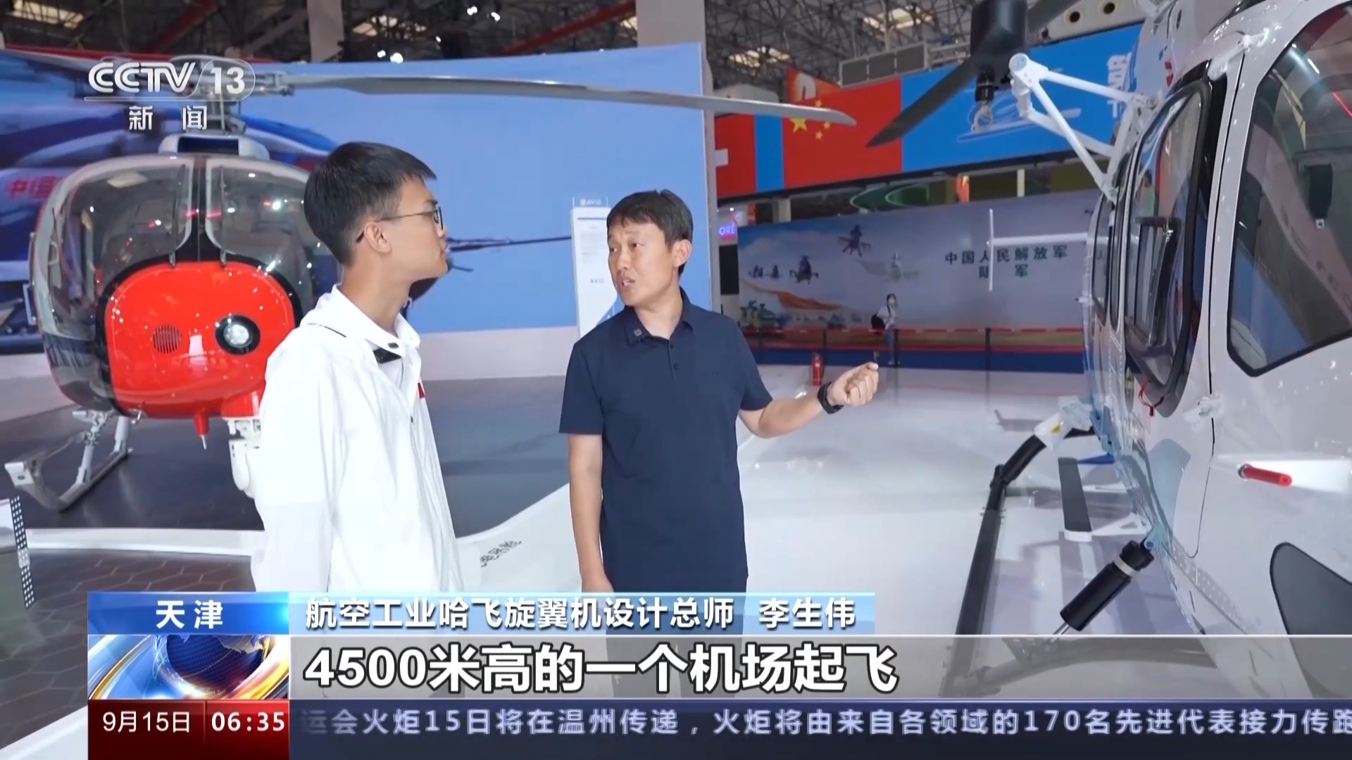 xpg游戏平台